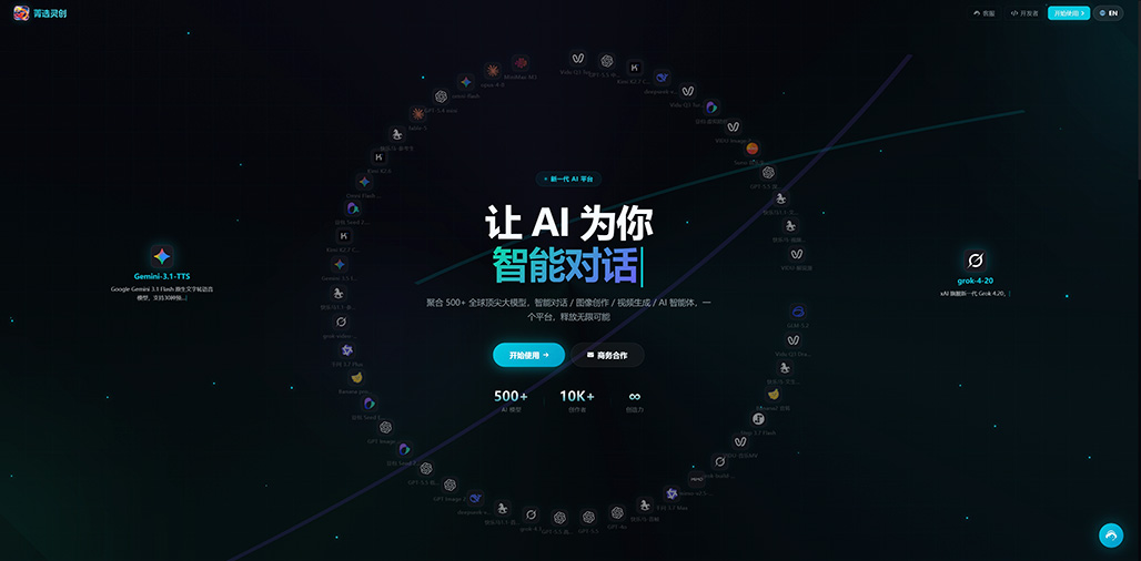 影视分镜案例